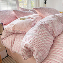 Guchuang Bedding Seersucker King Size Duvet Cover Set, Pink Seersucker Design 3-Piece Bedding Set - Soft Microfiber, Wrinkle-Resistant & Decorative D
