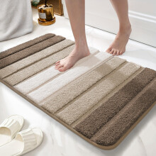 wyewye Microfibre Bath Mat, Door Mat, Bath Rug, Super Absorbent Bathroom Rug 60x120 cm, Champagne