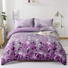 DJY Purple Duvet Cover Double Purple Floral Bedding Set, Reversible Lightweight Leaves Bedding Sets 3pcs with Zipper Closure (Double, 200x200cm)