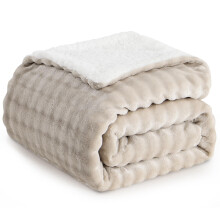 RUIKASI Bubble Sherpa Fluffy Throw Blanket Double - Beige Winter Blanket Double Bed Thick Warm Throw for Sofa Double/Twin Size 150x200 cm