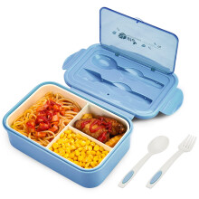 BIBURY Lunch Box, Leakproof Bento Box for Kids Adults, Food Container with 3 Compartments and Cutlery Set, BPA Free, Microwave and Dishwasher Safe Me