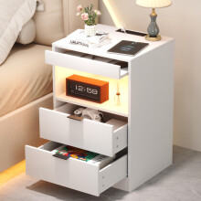 Yusong LED Nightstand Bedside Table with Charging Station 2 Drawers, White Modern Sofa Couch End Side Table with Lights and Pull-Out Shelf for Bedroo