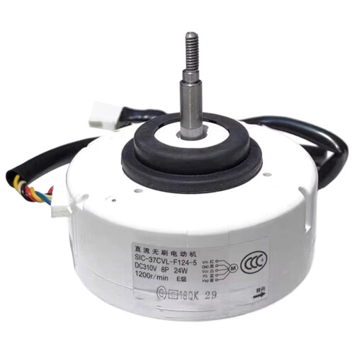 ONB7-Brushless Wind Generator DC Motor Hand DIY Power Generation Experiment Accessories 1
