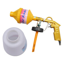 ONB7-Pneumatic Air Car Wash Cleaning Foam Sprayer Compressor Espuma Tool for Generator