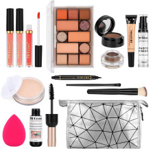 Professional All in One Makeup Set, Fenshine Cosmetic Make Up Starter Kit With Storage Bag Portable Travel Make Up Palette Eyeshadow Foundation Lip
