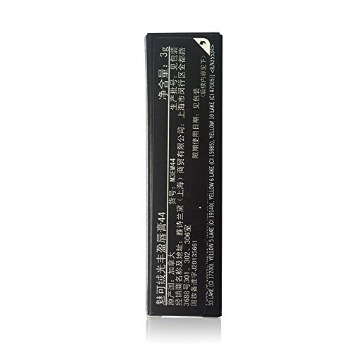 MAC MAC Satin Lipstick 3gr #811 MAC Red 2