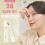 rom&nd Juicy Lasting Tint (28 BARE FIG) 5.5g 3