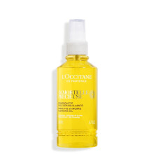 L'OCCITANE Immortelle Precious Cleansing Oil 200ml | Vegan & 95% Readily Biodegradable | Natural Alternative to Retinol | Luxury & Clean Beauty Make
