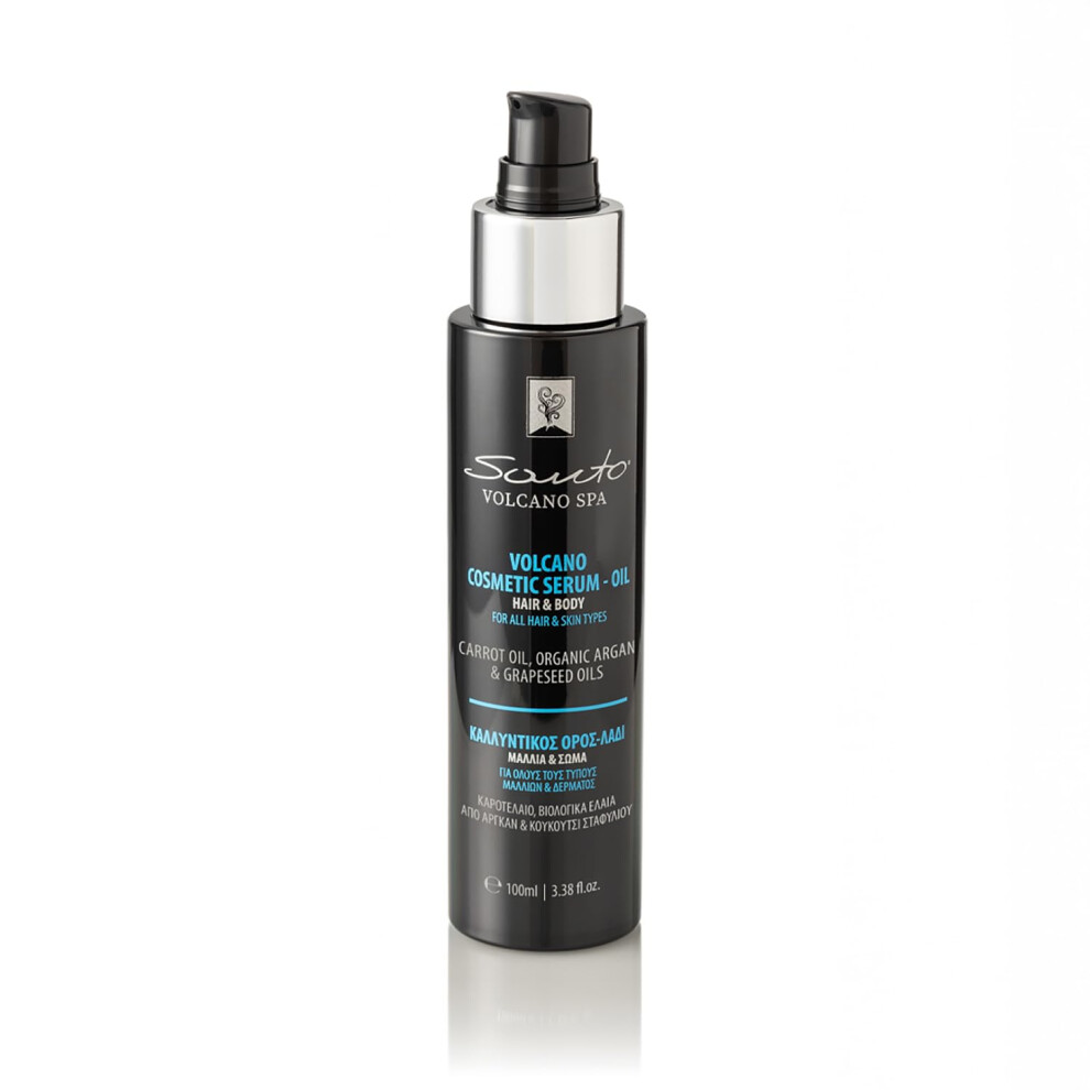 Santo Volcano Cosmetic Serum - Oil 100 Ml
