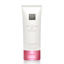 RITUALS Hand Balm from The Ritual of Sakura, 70 ml - with Rice Milk & Cherry Blossom - Skin Nourishing Properties