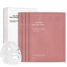 Bio Collagen Face Mask Overnight, Korean Glass Skin Collagen Real Deep Face Masks Skincare, Korean Skincare - Fights Wrinkles, Glow & Rejuvenating