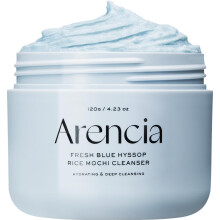 Arencia Hyssop Brightening & Deep-Cleansing Face Scrub & Exfoliator - All Skin Types, For Sebaceous Filaments & Blackheads (120g)