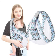 Multifunctional Baby Wrap Carrier for Newborns 0-36 Months, Adjustable Breathable Cotton Sling, Front Carry, Holds Up to 20 kg