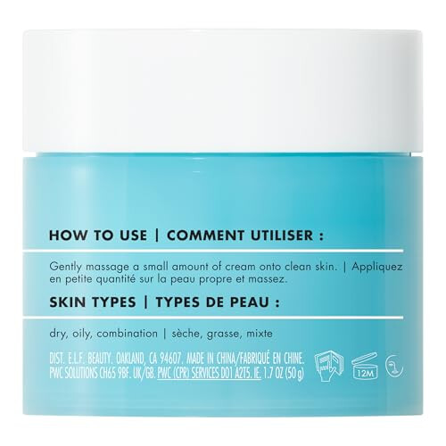 e.l.f. e.l.f SKIN Holy Hydration! Face Cream - SPF 30 1