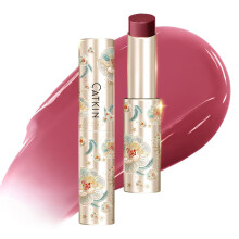 CATKIN Glossy Tinted Lip Balm, Hydrating Natural Lip Repair Melting Balm, Sheer Colour Plumping Lip Gloss, Butter Formula for Dry Cracked Lips, 3.4g