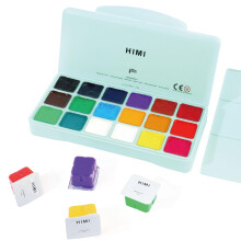 INK LAB HIMI Gouache Paint Kit 18 Vibrant Colors Non Toxic Paints Jelly Cup Design with Palette Portable for Professional Artists, Rich Pigment,