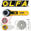 Olfa RTY-2/G rotary cutter with a 45 mm blade 2