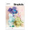 Simplicity Sewing Pattern S9441 13" Plushies 1