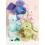 Simplicity Sewing Pattern S9441 13" Plushies 4