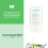 Allume di Rocca - Stick Deodorant 115 g 4