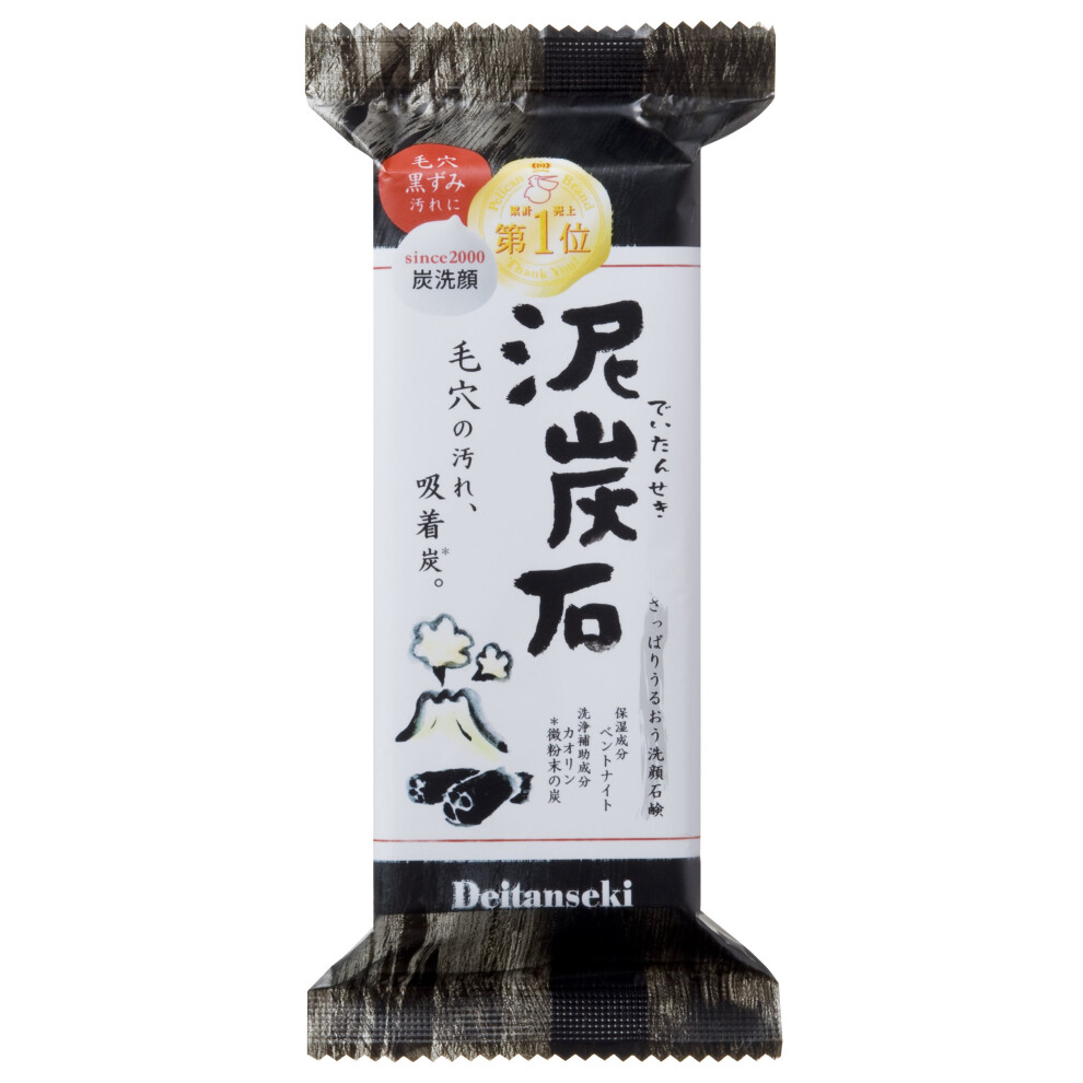 Pelican Soap Nippon Kodo Pelican Deitanseki Soap Clay & Charcoal Facial Cleansing Bar Facial Soaps