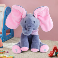 (Gray Singing, 30cm) Peek-a-Boo Elephant Plush Toy Baby Soothing Toy Early Learning Musical Toy Plush Animals Children's Gift