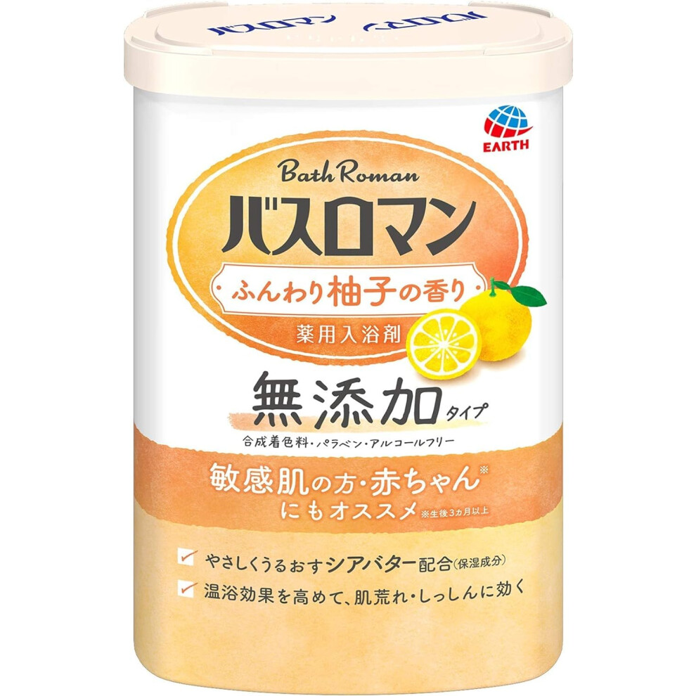 (Non-medicinal products) Bath romance additive-free bath salt Soft yuzu scent (scent) Soft yuzu (hot water color) Natural yellow (transparent) *