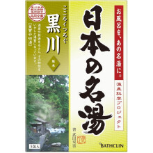 Japan Hot Spring - Kurokawa - 30g - 5 piece