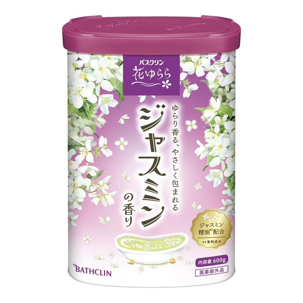 (Non-medicinal products) Bathclin bath salt Jasmine scent 600g (about 30 times) Fatigue recovery