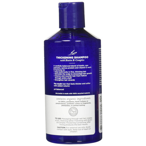 Avalon Organics Avalon Organics Thickening Shampoo Biotin B Complex - 14 fl oz (Packaging may vary) 1