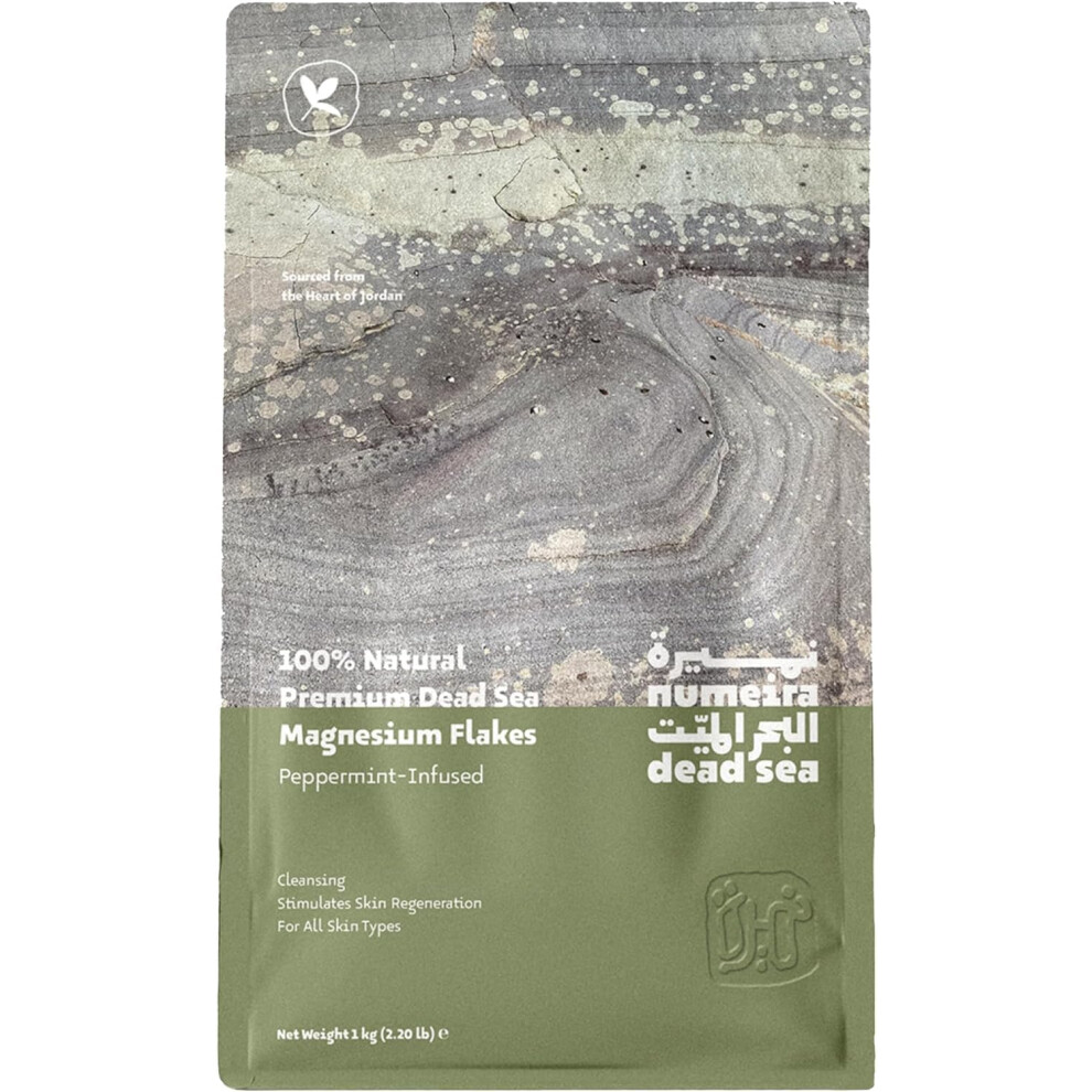 Numeira Dead Sea Magnesium Flakes Bath Soak, Relaxing Bath Flakes For Women & Men, Peppermint Magnesium Chloride Flakes For Pain Relief & Muscle