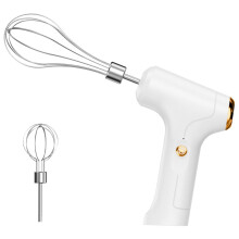 Cordless Hand Mixer USB Rechargeable 1200W Electric Whisk with 3 Speeds for Baking Eggs Cream