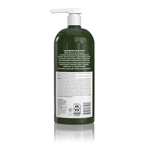 Avalon Organics Avalon Organics Biotin-B Complex Thickening Shampoo, 32 Fluid Ounce 1