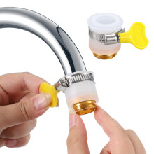 Universal Faucet Hose Adapter for Kitchen Sink to Garden Hose, Adjustable 1424mm MetalPlastic Connector