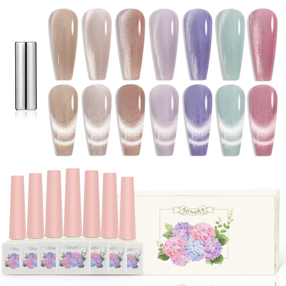 Adhere Blue,Cream,Purple 7Pcs 12Ml Cat Eye Nail Polish Kit With Magnetic Stick - Beige Nude Purple Blue Rose Magnetic Cat Eye Gel Nail Polish Varnish For Manicure