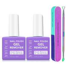 2 Pack Gel Nail Polish Remover Kit, Gel Polish Remover for Nails - Quickily and Easily Removes Nail Polish at Home in 2-5 Mins - No Need for Foil,