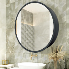 Janboe Round Medicine Cabinet,Medicine Cabinet with Mirror,Aluminum Framed,Soft Close Hinge,26inch,Black