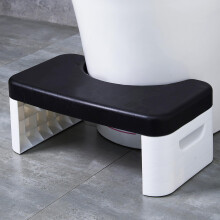 Toilet Step Stool, Toilet Assistance Steps, Bathroom Toilet Stool, Kids Tot Step Stool, Foldable Toilet Stool, Fits All Toilets, Folds for Easy