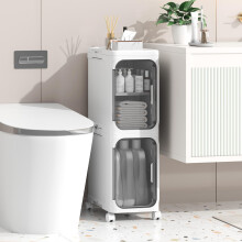 Enjinkail Slim Bathroom Cabinet, Freestanding Plastic Storage Unit with Door, Waterproof Small Trolley with Wheels for Office, Living Room, Kitchen,