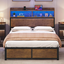 YITAHOME Bed Frame,LED with Headboard,USB Ports & Charging Outlets,Metal Platform Bed Frame with 2 Tiers Storage Shelves, No Box Spring Needed King