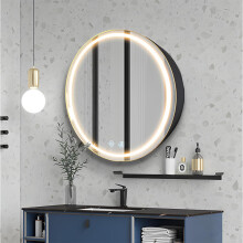 Janboe 51cm Round Mirror Cabinet with Lights,with Defogger,Dimmable,Anti-Fog,3 Colors,Black