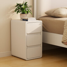 AQIMUELE Small Bedside Table, Narrow Bedside Cabinet with 3 Drawers?Pre-assembled Slim Bedside Table with Leather Surface for Bedroom, 30cm (White)