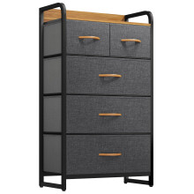 YITAHOME Narrow Chest of Drawers with 5 drawers, Fabric Drawers Cabinet with Easy Pull Handle,Sturdy Steel Frame,Storage Drawers for Bedroom, Closet,