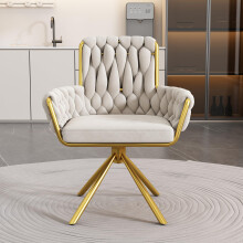 Merax Dining Chairs Set of 1, Modern Upholstered Seat for Kitchen, Living Room, or Bedroom, Luxurious Leisure Swivel Armchair with Sturdy Metal Legs