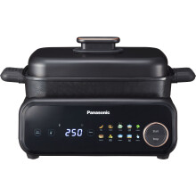 Panasonic NF-GM600 NF-GM600KXC Multi Cooker - Black