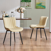 YOUNIKE Dining Chairs Set of 2 Modern Kitchen Dining Room Chairs with Metal Legs, Armless Upholstered Faux Leather Accent Chairs with Backrest, for