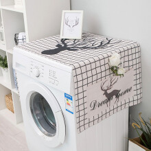 Washing Machine Cover With Storage Pockets, 140x60 cm, Dryer Cover With Pockets, For Washing Machine And Dryer