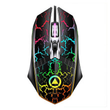 (Anti-Crack, Black) G11 Mouse 4 Buttons 7-color Breathing Lights 3-gear Adjustable DPI High Sensitivity Optical Wired Mo
