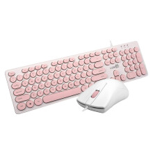 (Pink) 1 Set 1900 Wired Keyboard Punk Round Cap Mute Portable Computer USB Gaming Mouse for Desktop