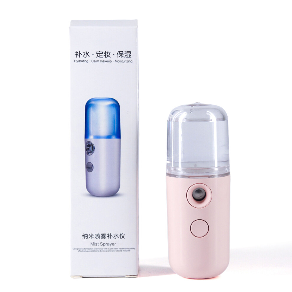 Handy Skin Care Machine, Mini Face Humidifier for Face Hydrating, Portable Facial Sprayer with Nano Facial Mister, USB Rechargeable, Easy to Carry